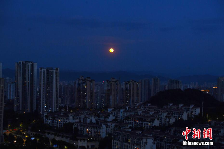 Lua cheia aparece em 14 de junho do ano lunar