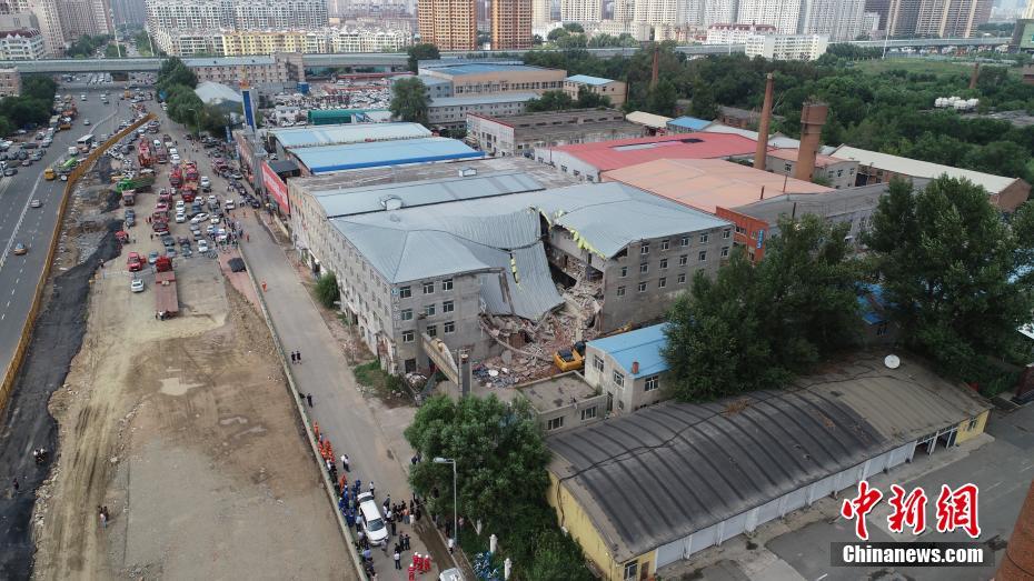 Desabamento de um armazém no nordeste da China causa 9 mortes

