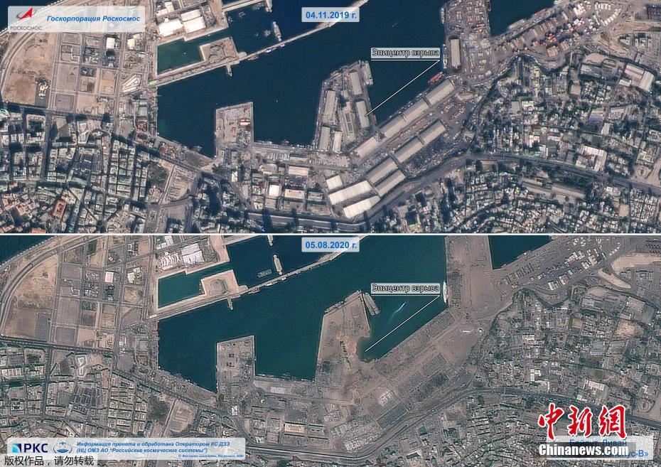 Comparação antes e depois da explosão em Beirute no Líbano