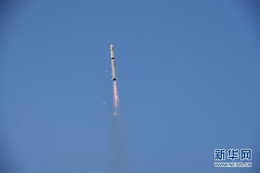 China lança novo satélite óptico de sensoriamento remoto