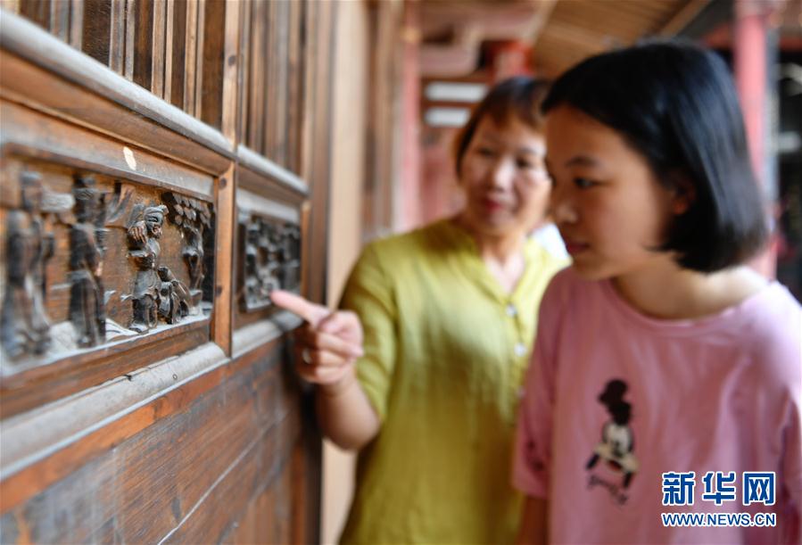 Casa Honglin, uma das antigas residências bem preservadas na China