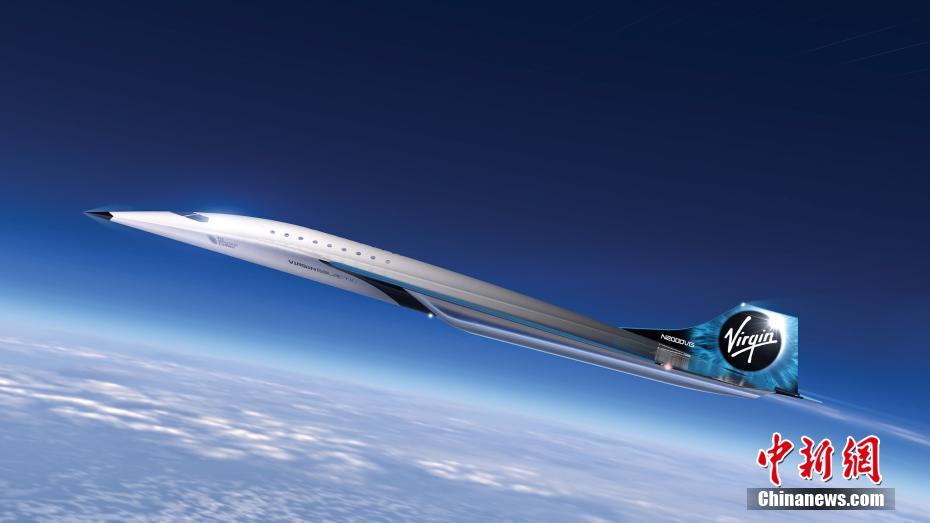 Virgin Galactic pretende desenvolver uma nova aeronave supersônica para voo Londres-Nova York em 90 minutos