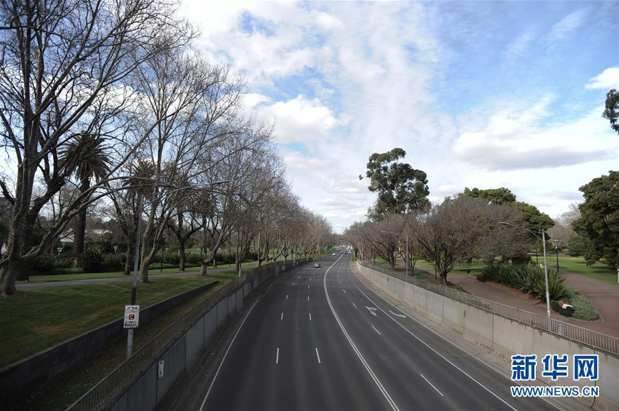 Cidade australiana de Melbourne fica em silêncio sob quarentena de COVID-19