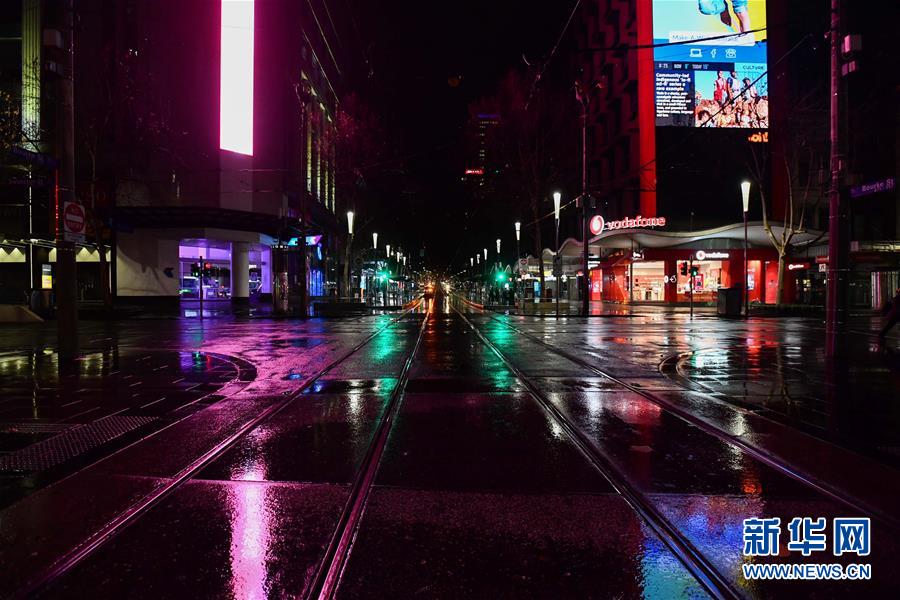 Cidade australiana de Melbourne fica em silêncio sob quarentena de COVID-19