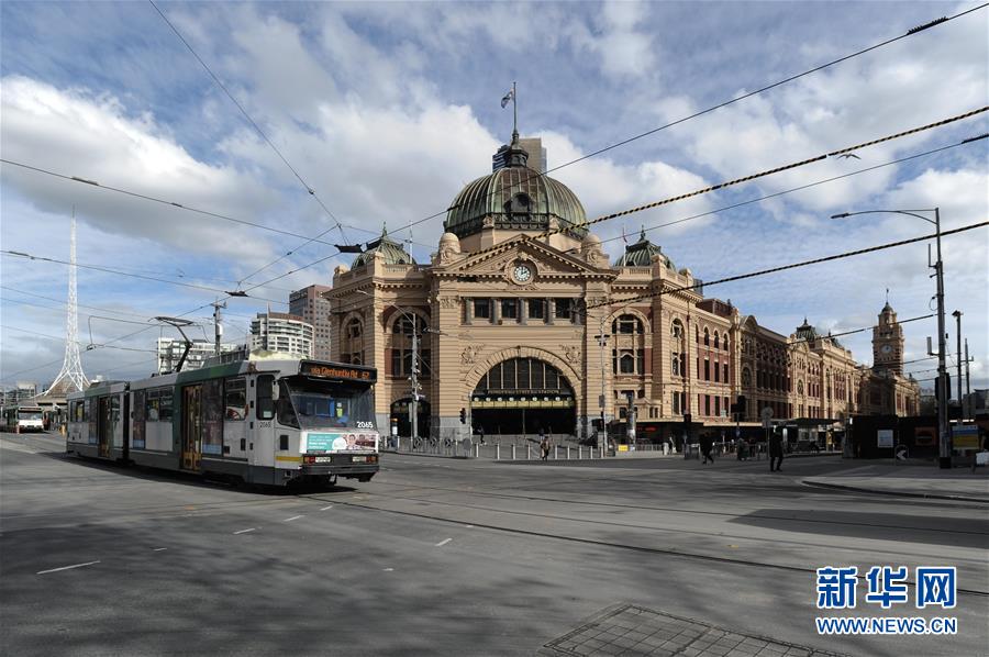 Cidade australiana de Melbourne fica em silêncio sob quarentena de COVID-19