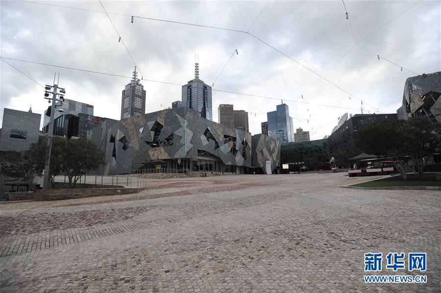 Cidade australiana de Melbourne fica em silêncio sob quarentena de COVID-19