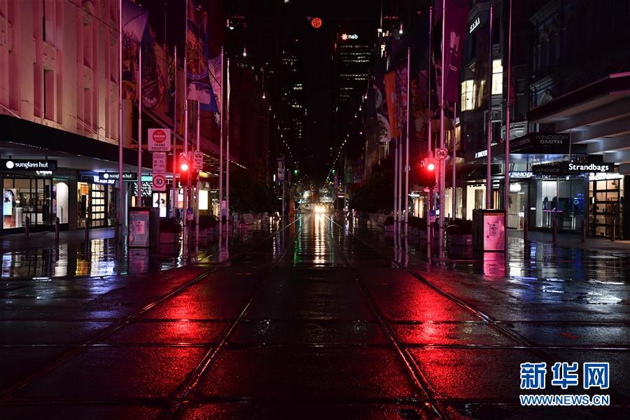 Cidade australiana de Melbourne fica em silêncio sob quarentena de COVID-19