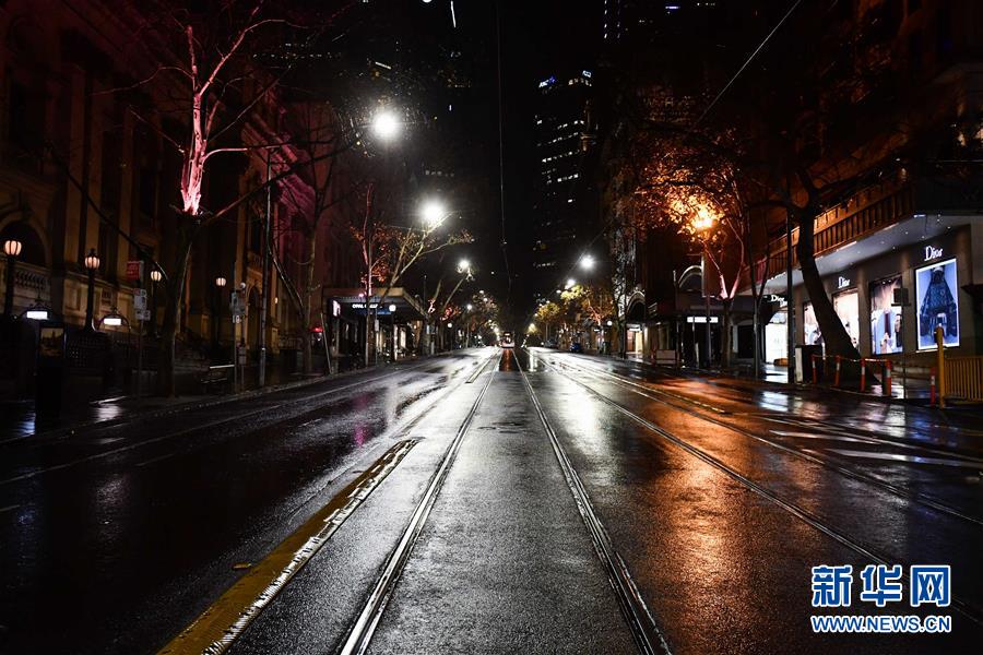 Cidade australiana de Melbourne fica em silêncio sob quarentena de COVID-19