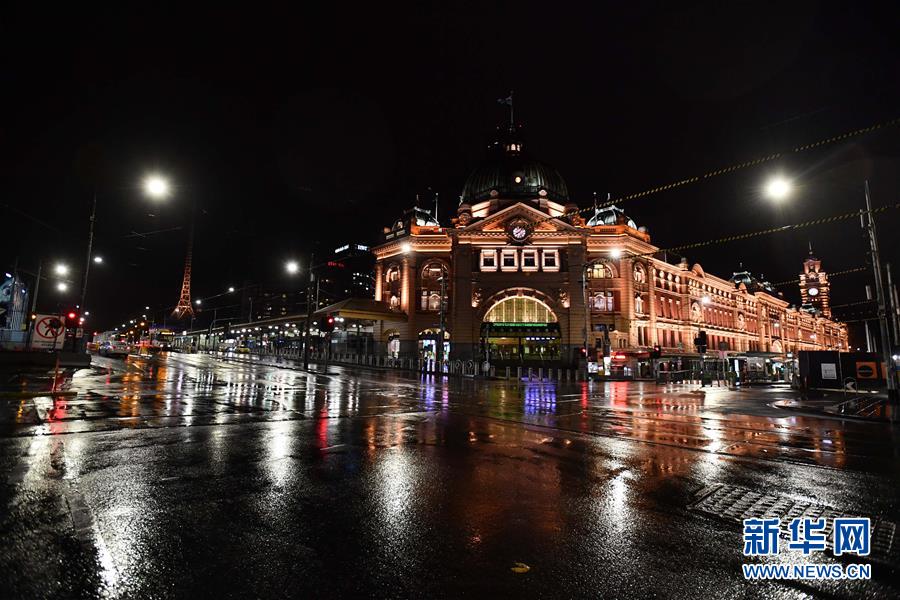 Cidade australiana de Melbourne fica em silêncio sob quarentena de COVID-19