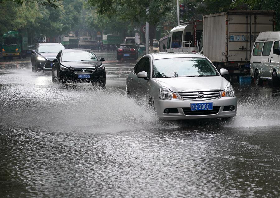 Chuva torrencial atinge Beijing