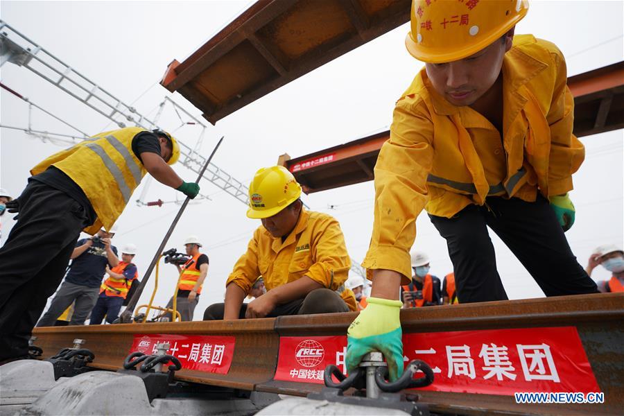 Terminada ligação da ferrovia interurbana  Beijing – Xiong'an 