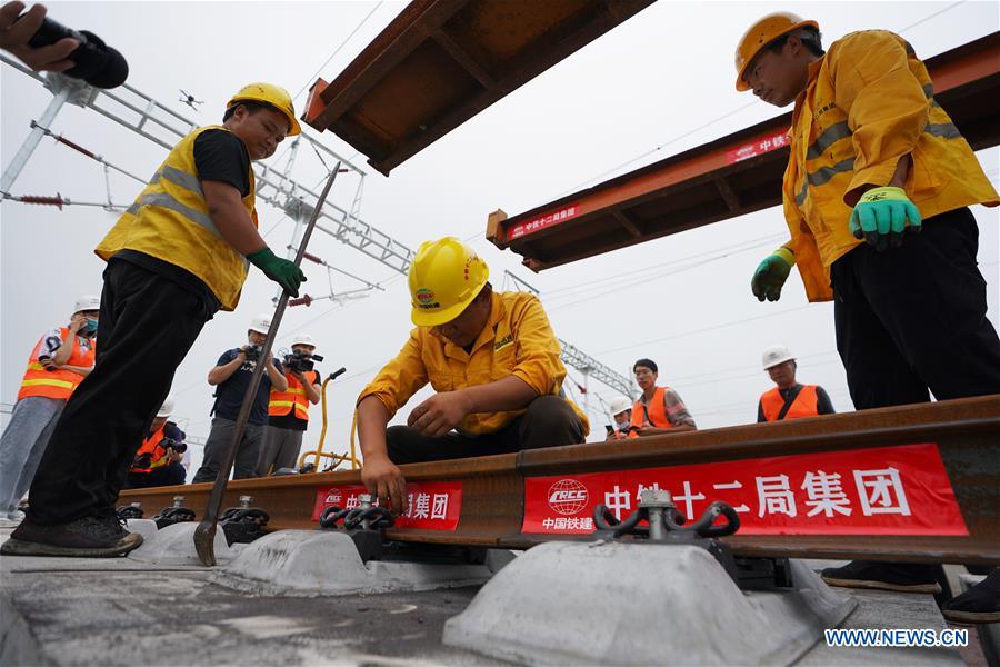 Terminada ligação da ferrovia interurbana  Beijing – Xiong'an 