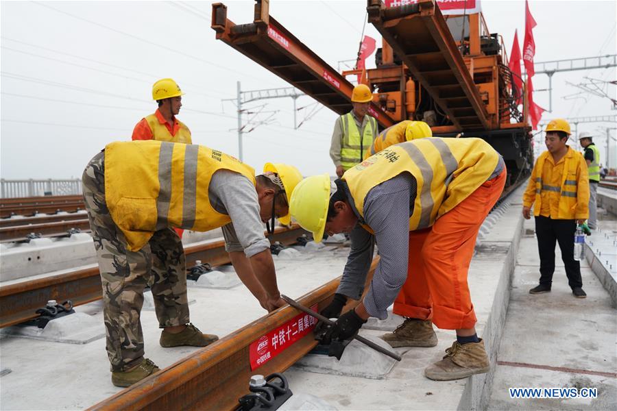 Terminada ligação da ferrovia interurbana  Beijing – Xiong'an 