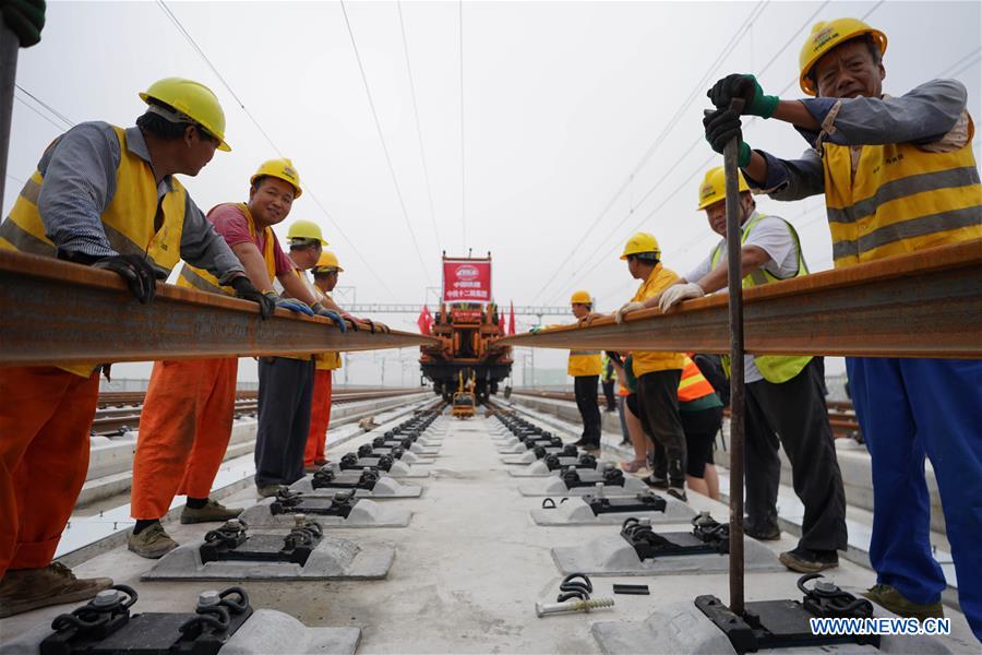 Terminada ligação da ferrovia interurbana  Beijing – Xiong'an 