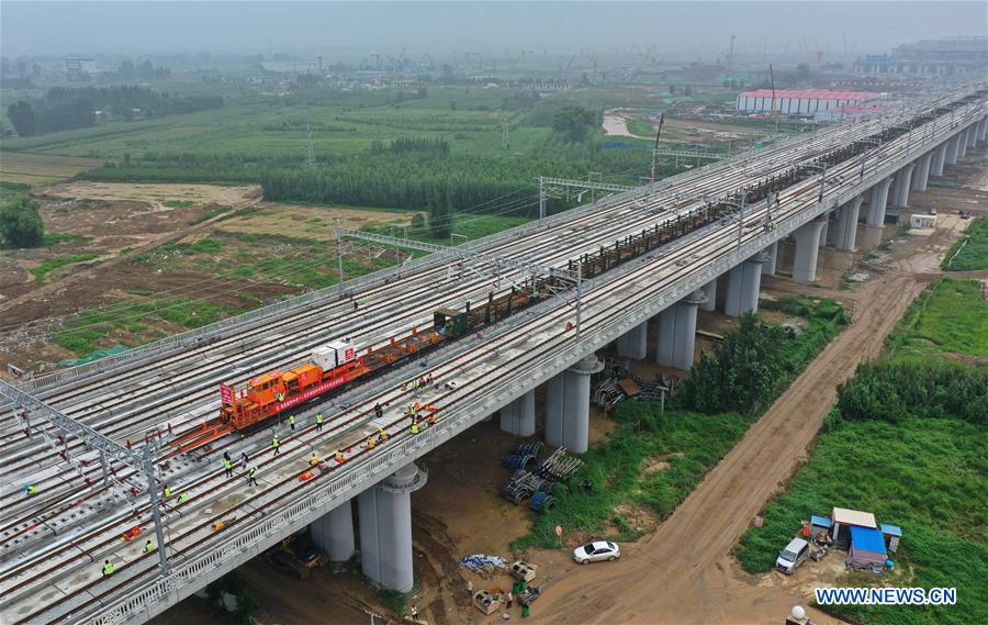 Terminada ligação da ferrovia interurbana  Beijing – Xiong'an 