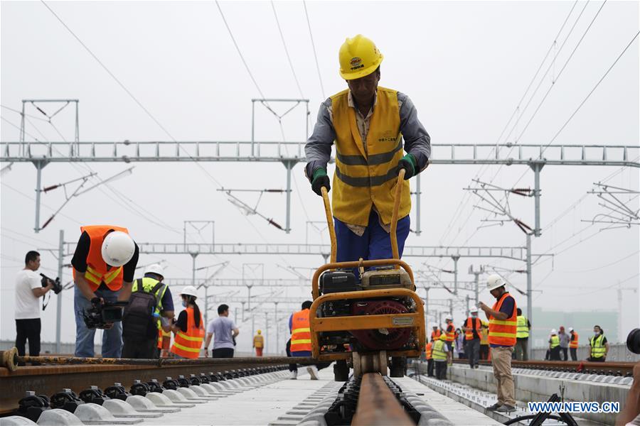 Terminada ligação da ferrovia interurbana  Beijing – Xiong'an 