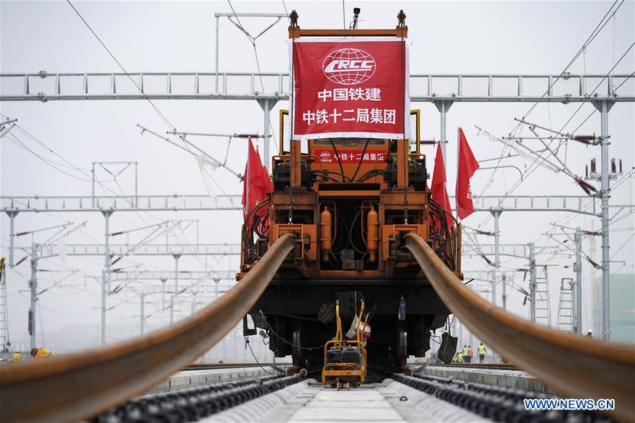 Terminada ligação da ferrovia interurbana  Beijing – Xiong'an 