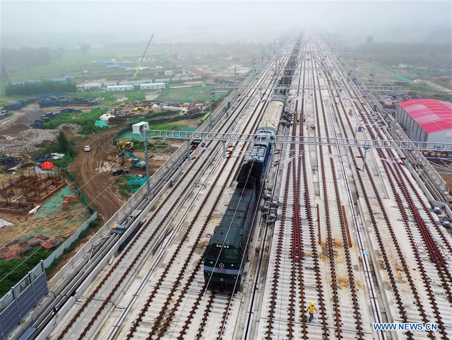 Terminada ligação da ferrovia interurbana  Beijing – Xiong'an 