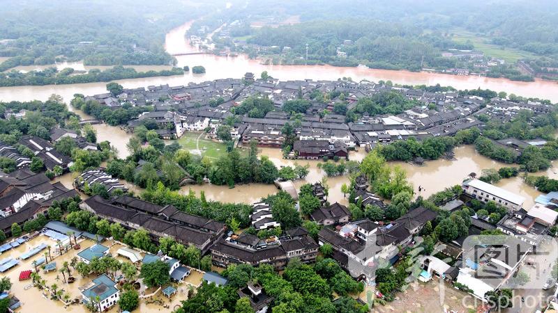 Buda Gigante de Leshan inundado pelas cheias