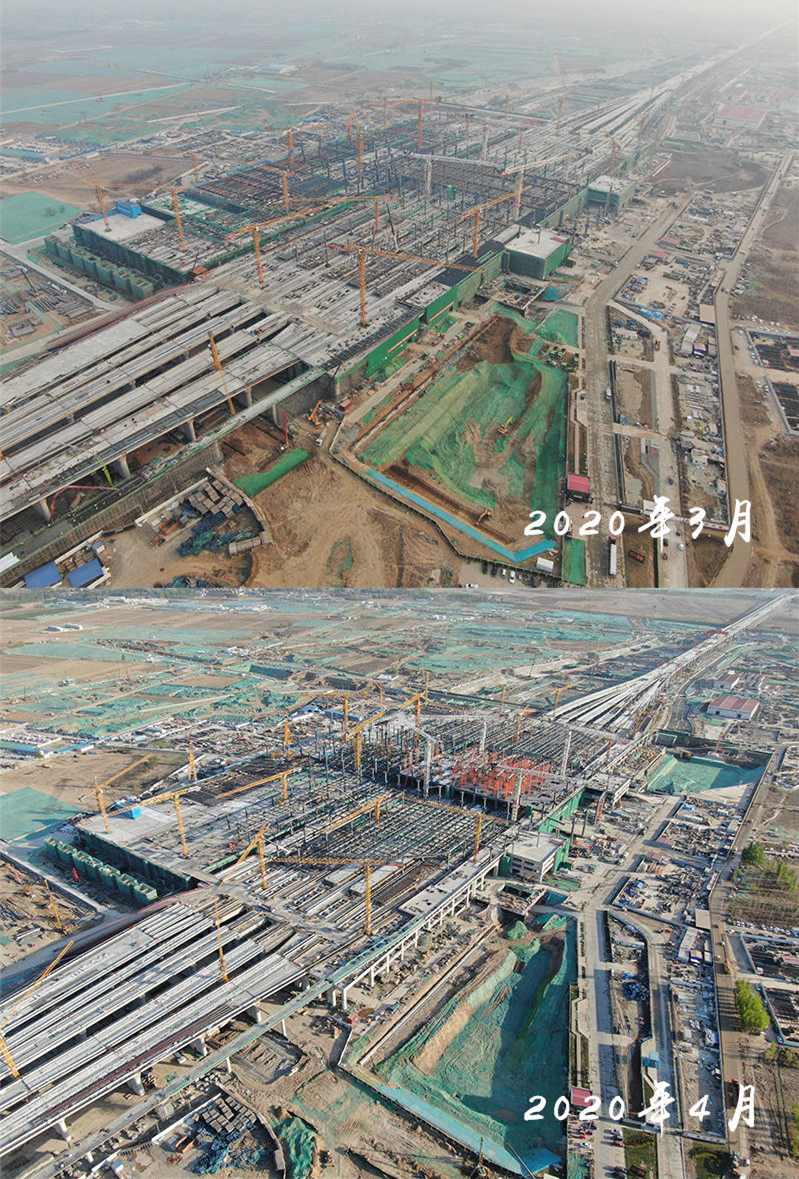 Revisão de construsão da Estação de Xiong’an