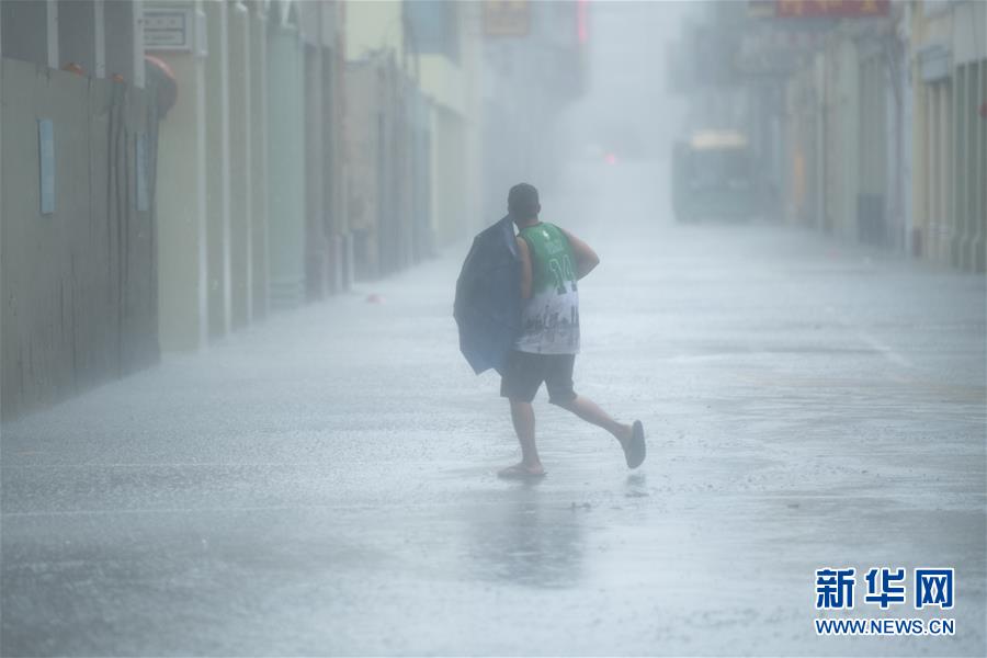 Macau emite sinal de tufão nº 10 e alerta vermelho para tempestade