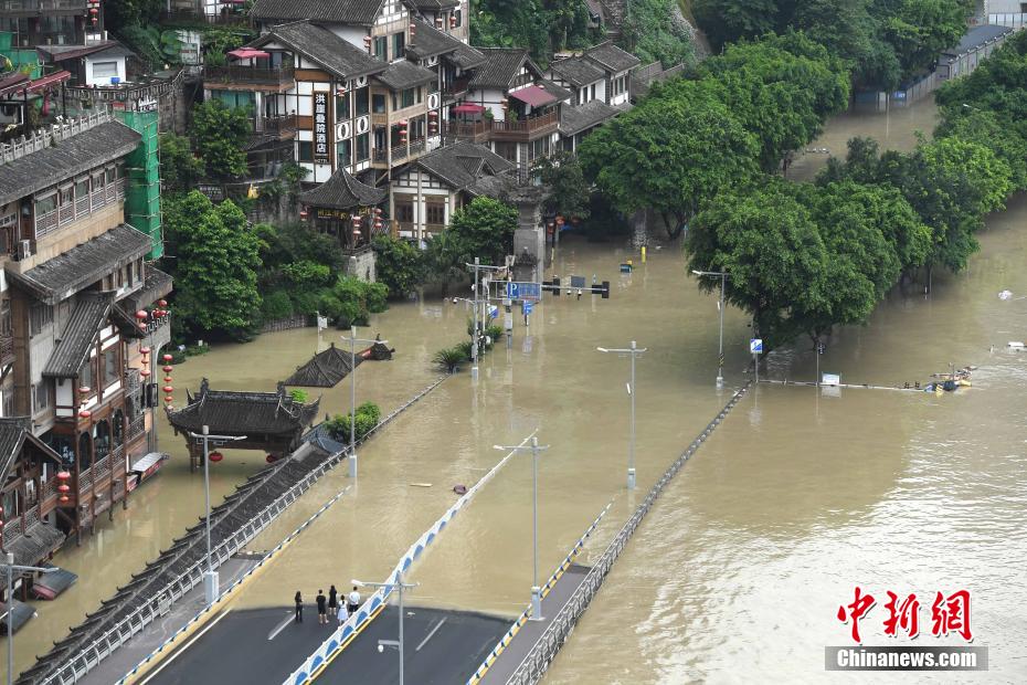 Chongqing: várias áreas inundadas por fortes chuvas