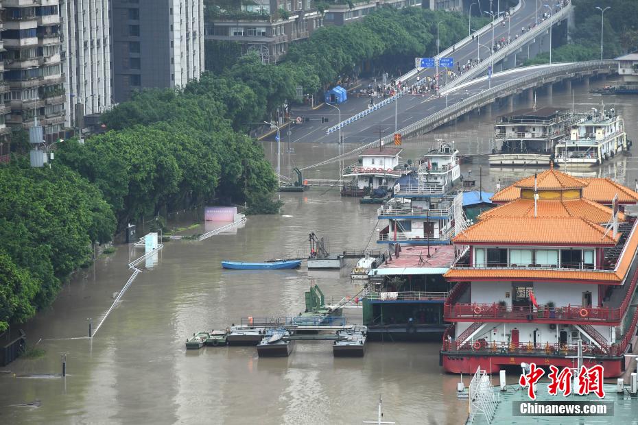 Chongqing: várias áreas inundadas por fortes chuvas