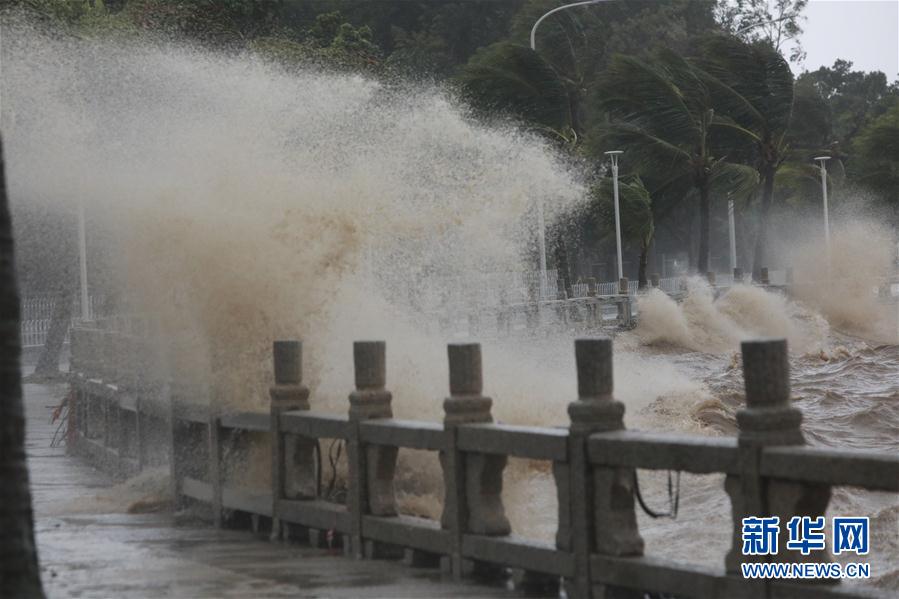 Guangdong: Tufão 