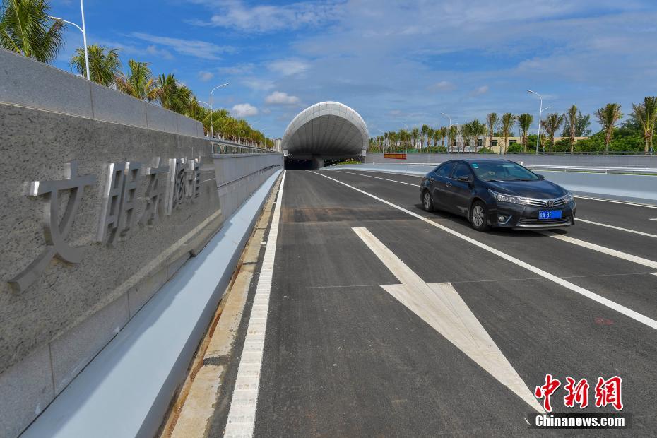 Primeiro túnel rodoviário urbano de Hainan através do rio abre ao tráfego