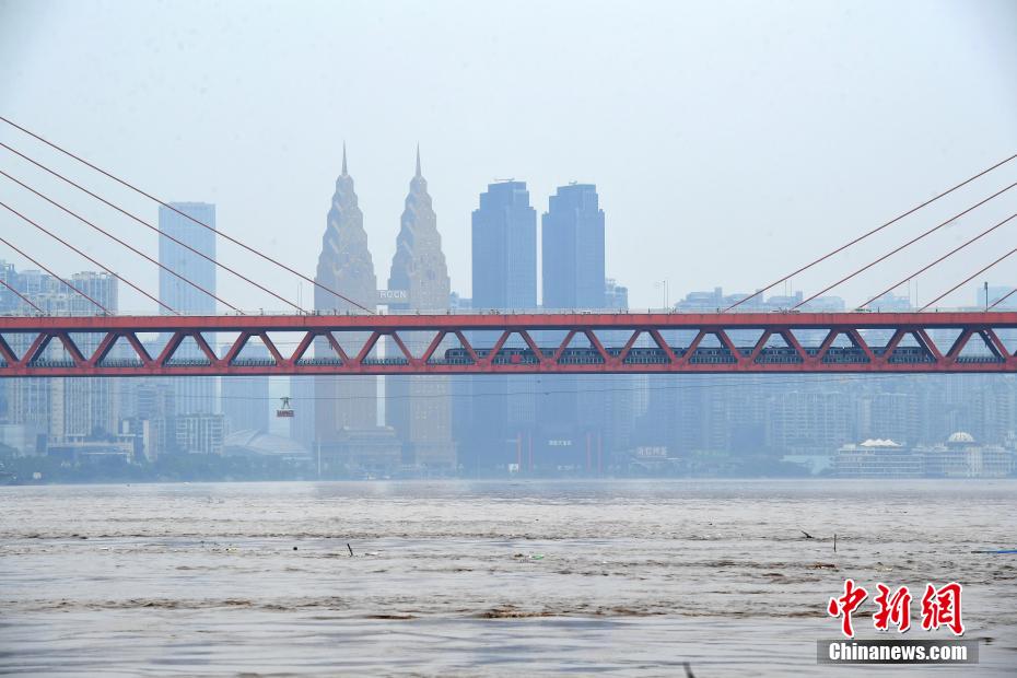 Chongqing “submersa” após nova inundação do Yangtzé