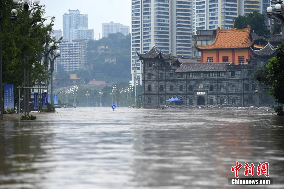 Chongqing “submersa” após nova inundação do Yangtzé