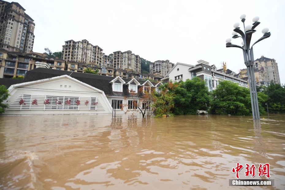 Chongqing “submersa” após nova inundação do Yangtzé