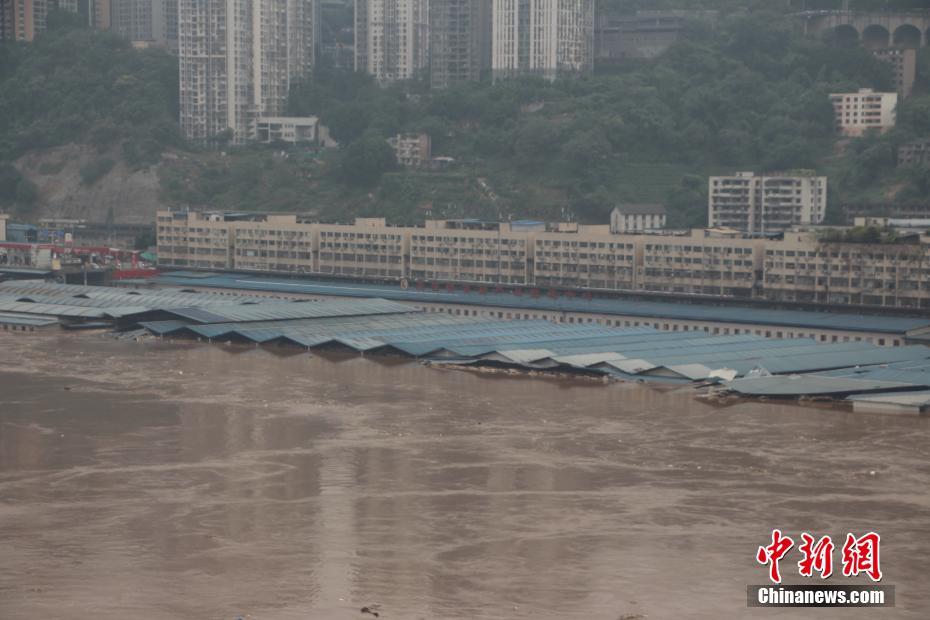 Chongqing “submersa” após nova inundação do Yangtzé