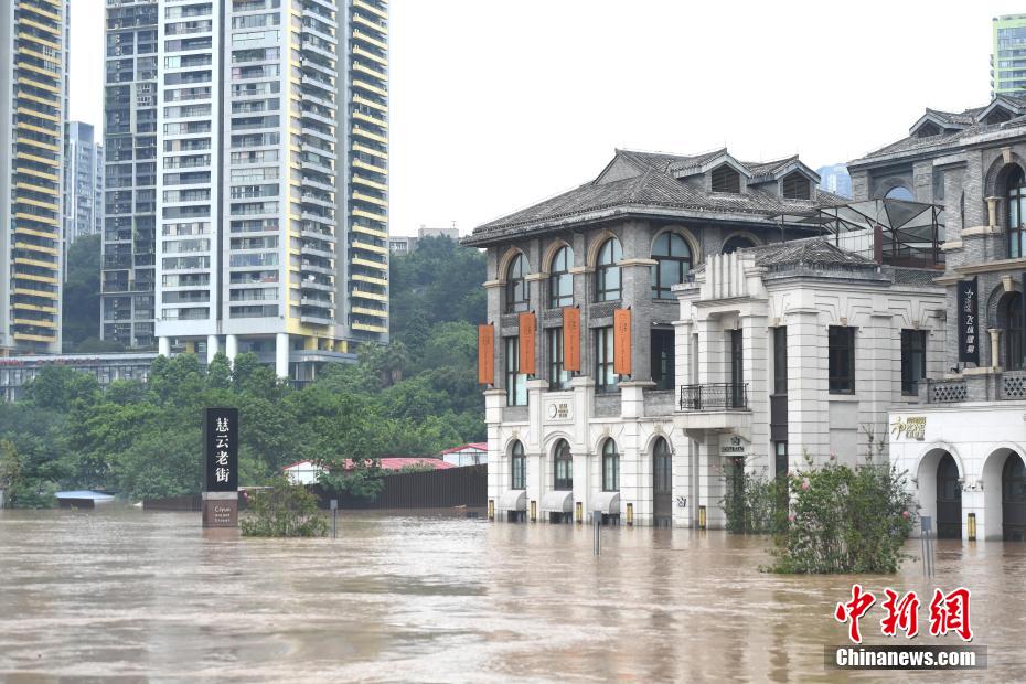 Chongqing “submersa” após nova inundação do Yangtzé