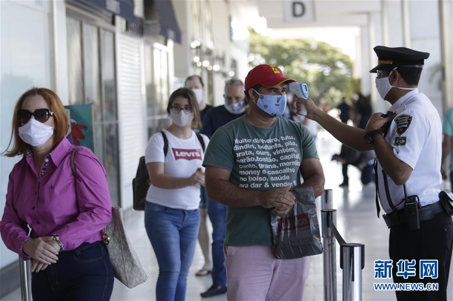 OMS insta Brasil a tomar medidas efetivas para reduzir transmissão da COVID-19