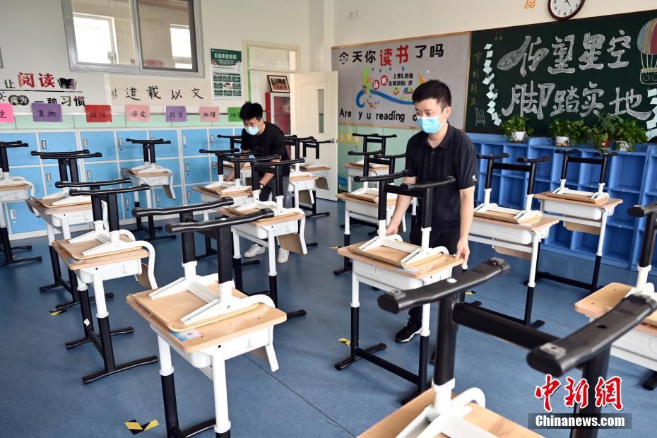 Beijing: Escolas retoma atividades no novo semestre