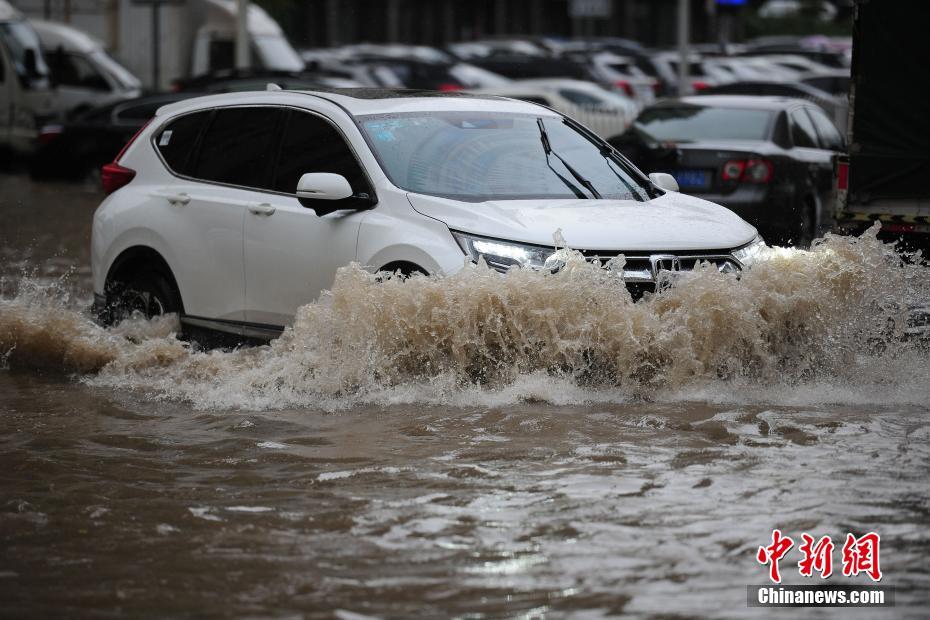 Liaoning lança o aviso vermelho de chova forte