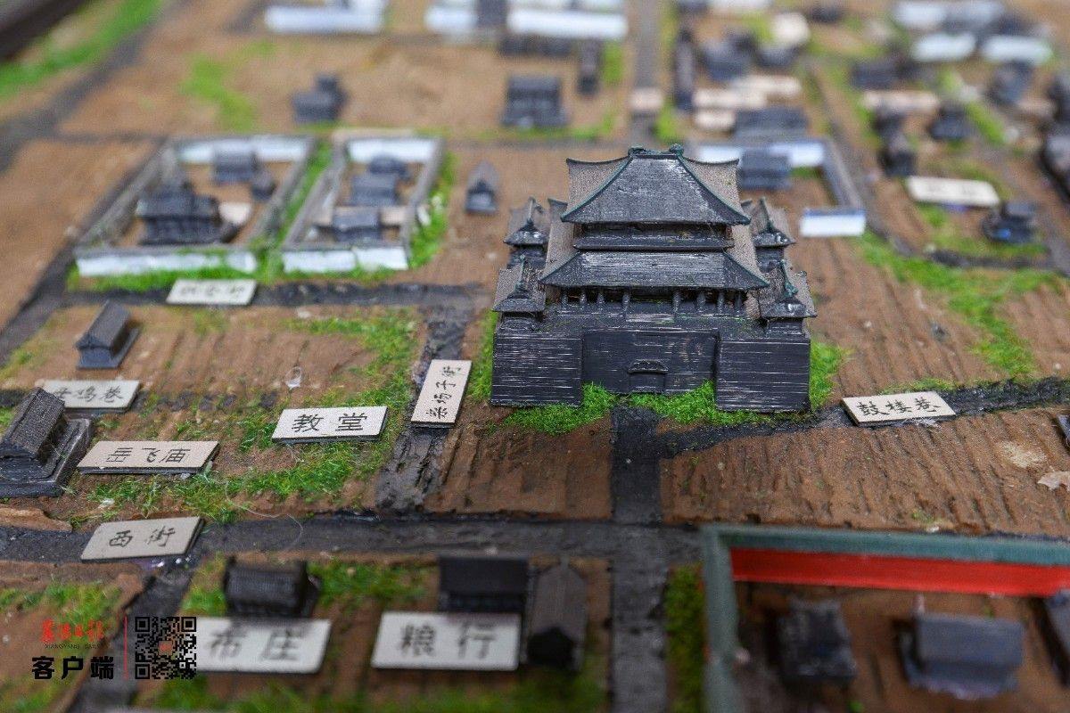 Cidade de Xiangyang das dinastias Ming e Qing recriada através da impressão 3D