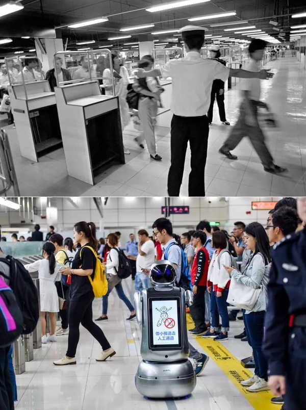 Zona Econômica Especial de Shenzhen: Mudanças durante 40 anos do estabelecimento