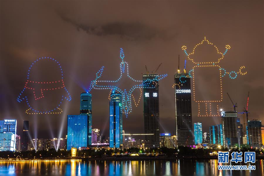 Espetáculo de luzes celebra o 40º aniversário do estabelecimento da Zona Econômica Especial de Shenzhen