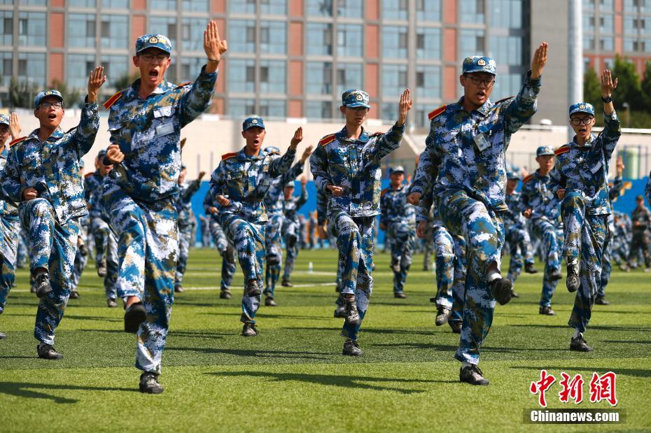 Mais de 600.000 estudantes universitários voltam a Beijing