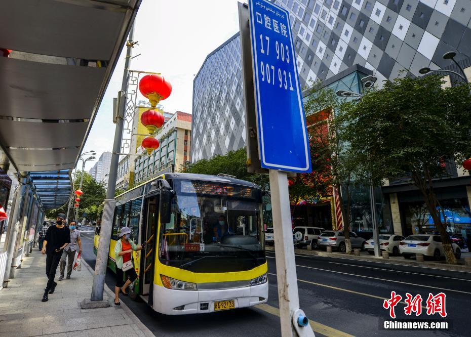 Xinjiang restaura a produção e a ordem de vida