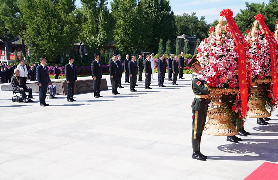 Xi participa da comemoração do 75º aniversário da vitória na Guerra contra a Agressão Japonesa e Segunda Guerra Mundial