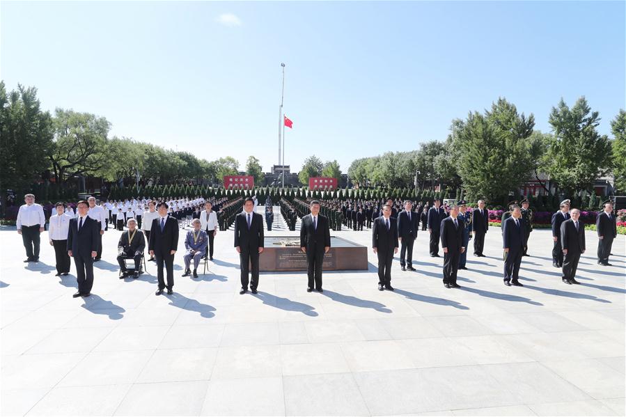 Xi participa da comemoração do 75º aniversário da vitória na Guerra contra a Agressão Japonesa e Segunda Guerra Mundial