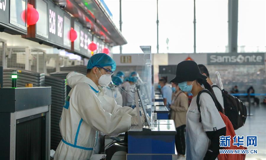 Aeroporto Internacional de Urumqi retoma várias rotas de Xinjiang a partir de setembro