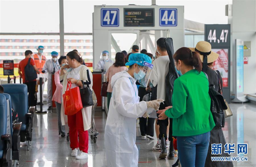 Aeroporto Internacional de Urumqi retoma várias rotas de Xinjiang a partir de setembro