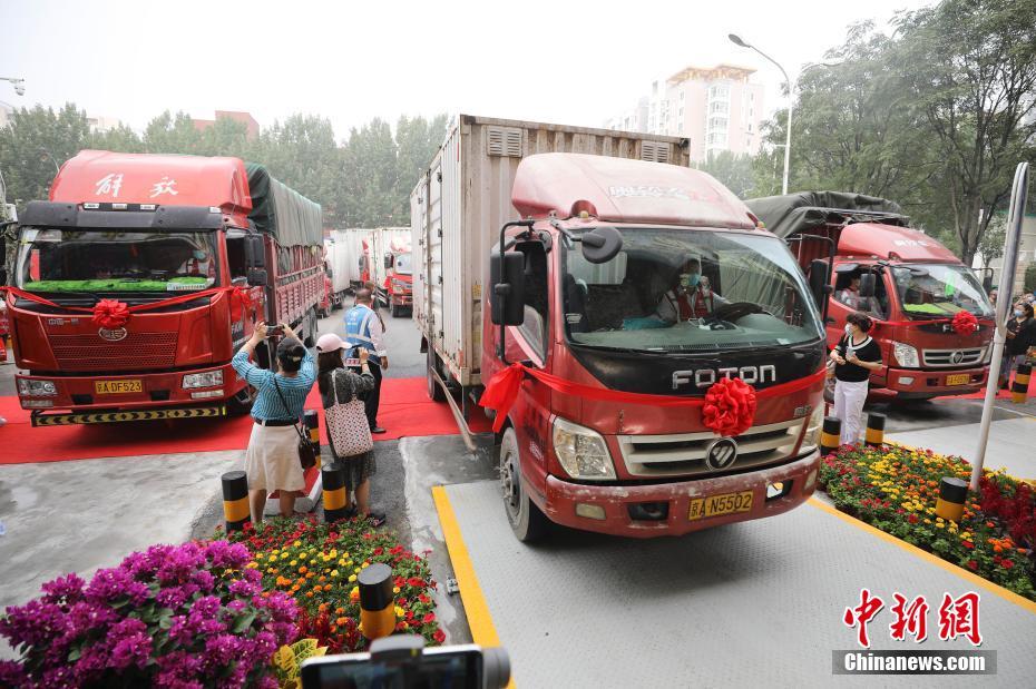 Mercado de Xinfadi de Beijing retoma totalmente 