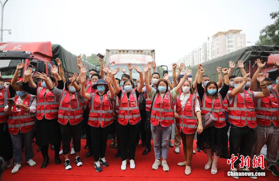 Mercado de Xinfadi de Beijing retoma totalmente 