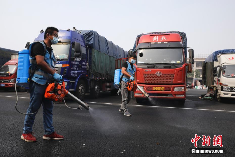 Mercado de Xinfadi de Beijing retoma totalmente 