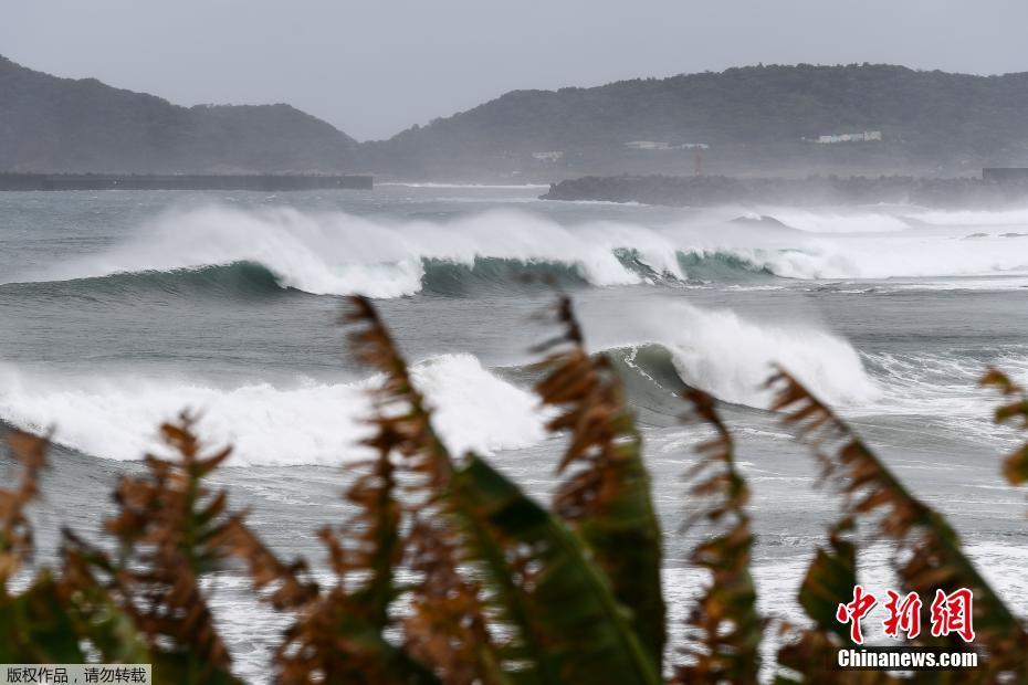 Japão se prepara para tufão Haishen, com 1,8 milhão de pessoas ordenadas a evacuarem